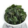 250g Premium Tieguanyin Oolong Tea Fresh Harvest Natural Orchid Fragrance