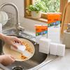 10Pcs Double Sided Nano Cleaning Sponge White Double Sided Scrubber  Home Cleaning