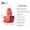 Hangya YS-01W Microwave Sound & Light Safety Alarm