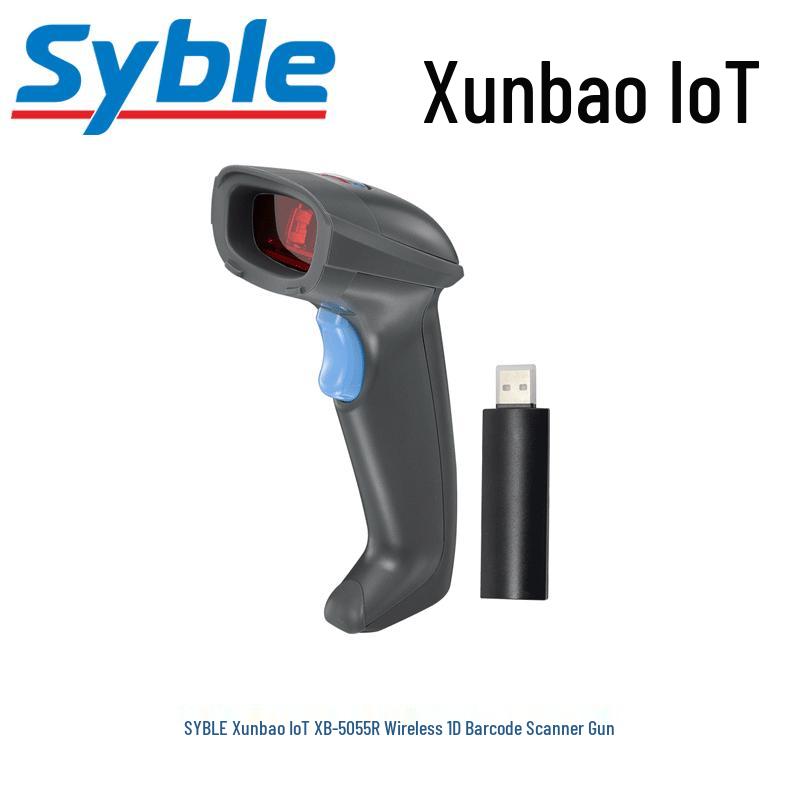 SYBLE XB-5055R Wireless 1D Laser Barcode Scanner