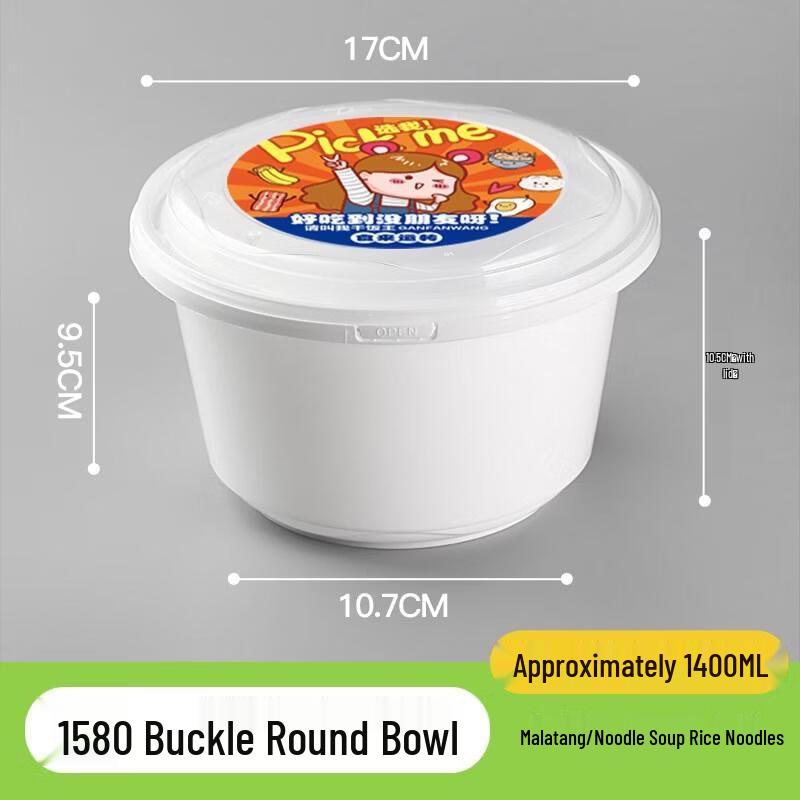 HANDUNYOU Disposable Food Containers