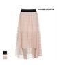 MAREMONTE See-Through Color Block Long Skirt_M226Msk30S0