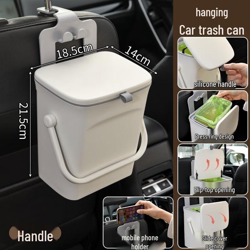

Car Trash Can