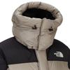 The North Face THE NORTH FACE Apparel Collection Down Jacket Men's Light Umber NJ1DQ53B