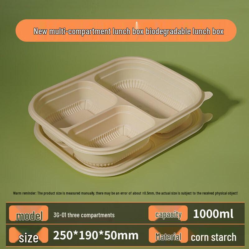 Aoran Degradable Disposable Compartment Takeaway Food Containers