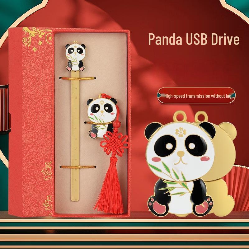 OLOEY Chinese Style Panda Metal USB 3.1 Flash Drive