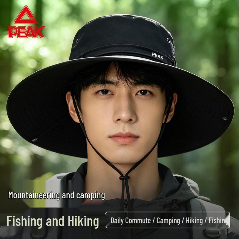 Peak Outdoor Wide Brim Sun Protection Bucket Hat