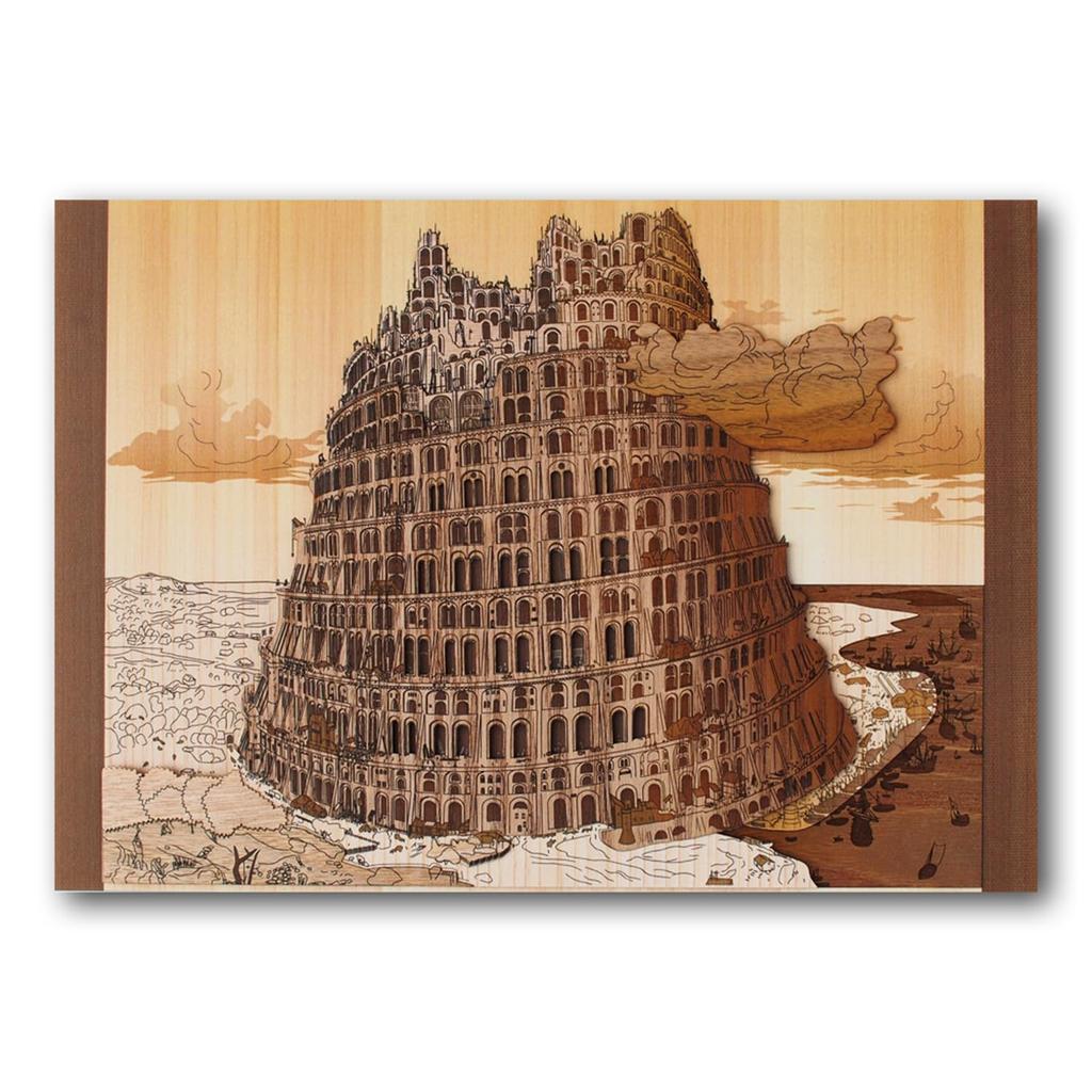 KINOWA "Tower of Babel II" Woodcut Original Handmade Kit, Masterpiece by Bruegel, Made In Japan