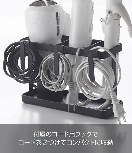 Yamazaki Industries Hair Dryer & Hair Iron Stand, Tower, Black, 2285