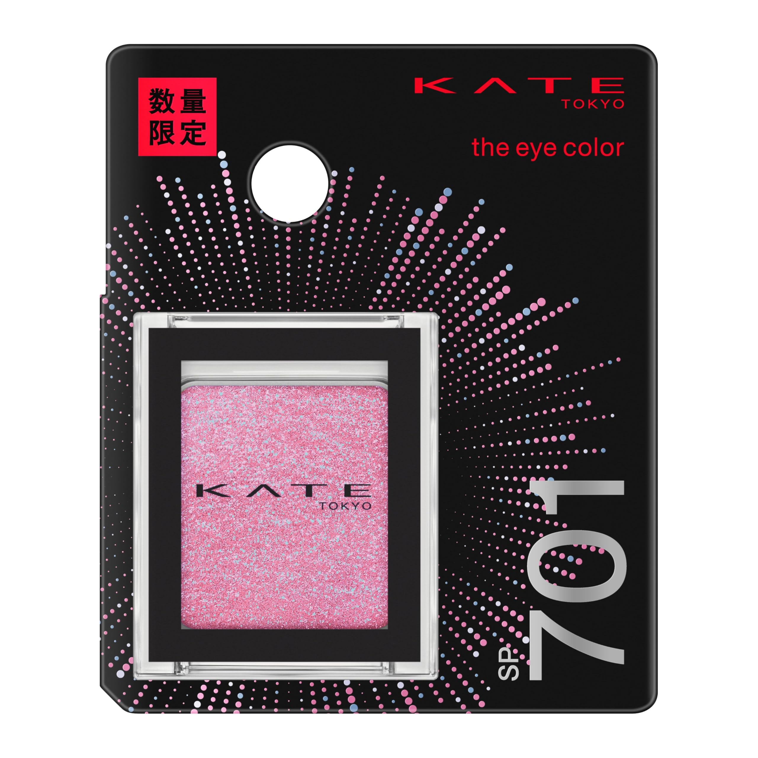 

KATE The Eye Color SP701