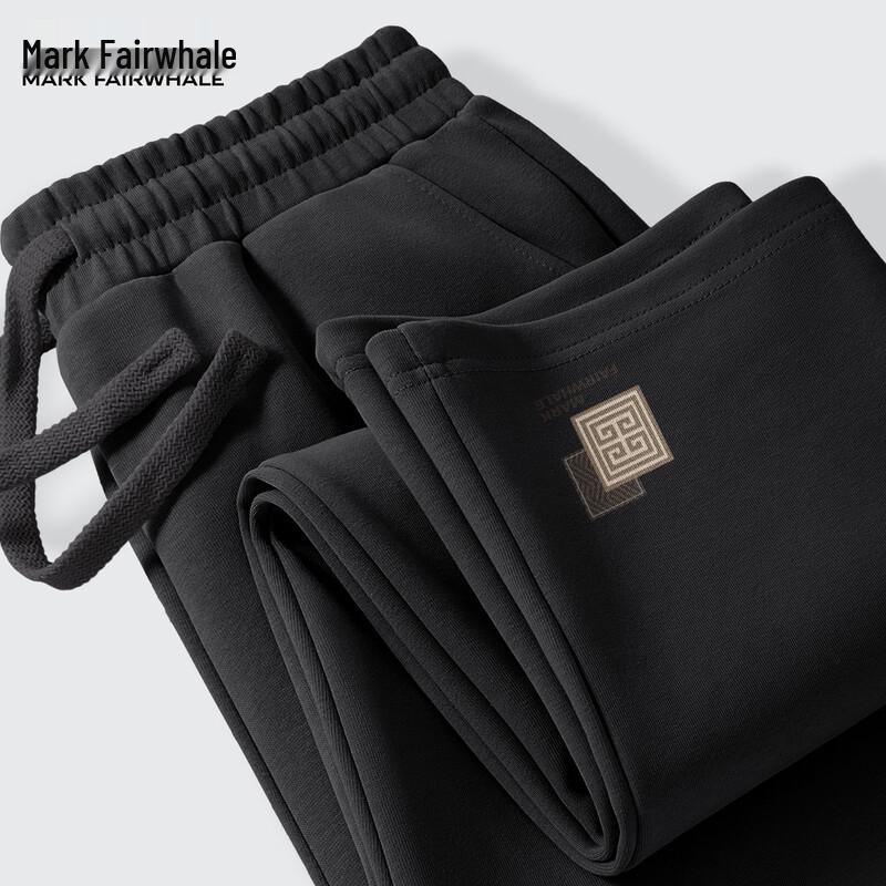 FAIRWHALE Men's Straight-Leg Loose Casual Wide-Leg Sweatpants