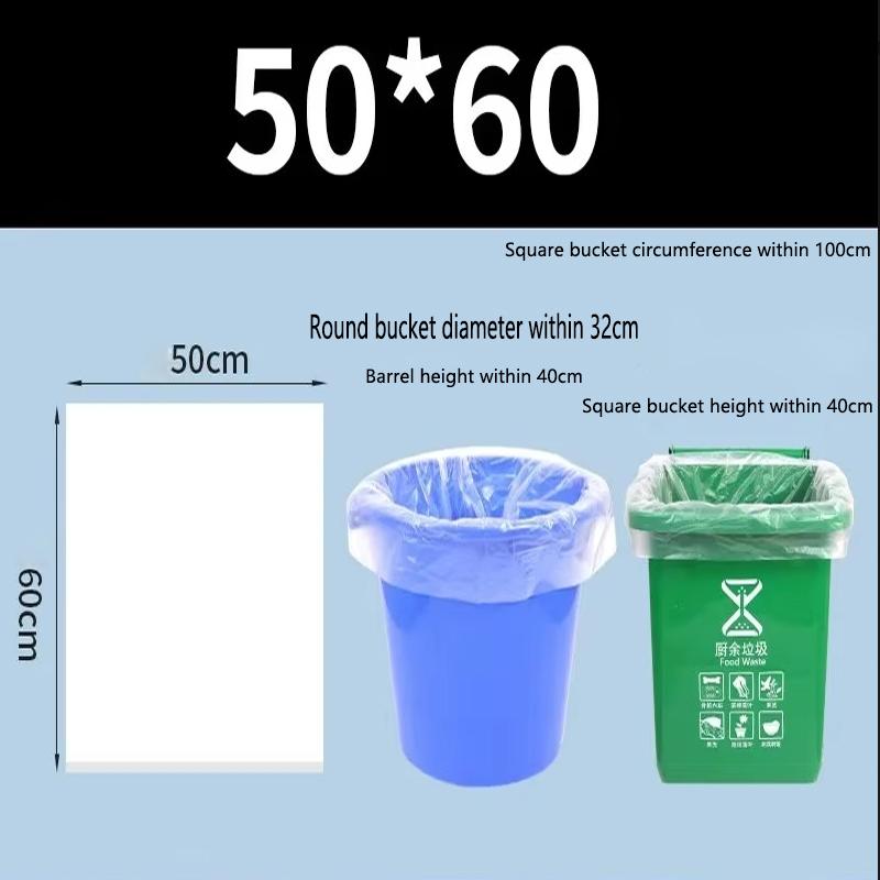 

Мусорные мешки Большой вместительный мусорный мешок Одноразовые утолщенные мешки для хранения Прозрачные мешки для мусора Пластиковые мешки для мусора 50x60cm&100pcs