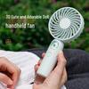 Xi Yi Portable Handheld Mini Fan