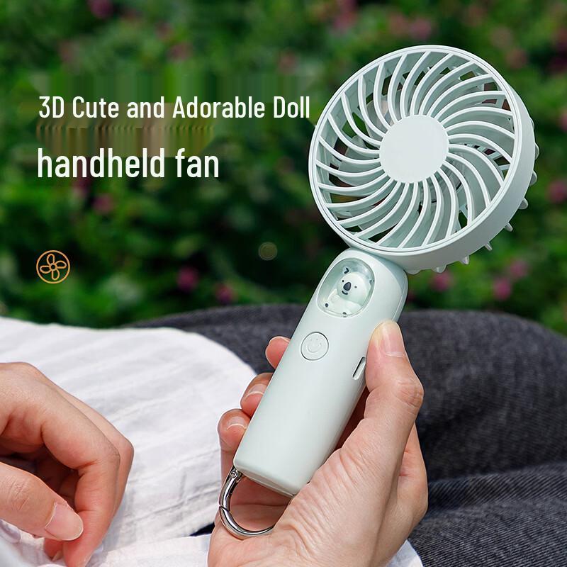Xi Yi Portable Handheld Mini Fan