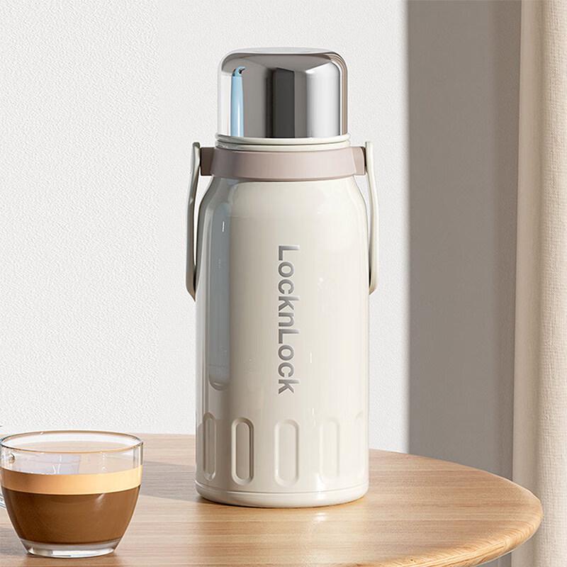 

LOCK&LOCK 1.15L Portable Insulated Bottle with Handle