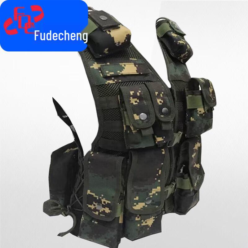 Fudecheng Breathable Tactical Mesh Vest