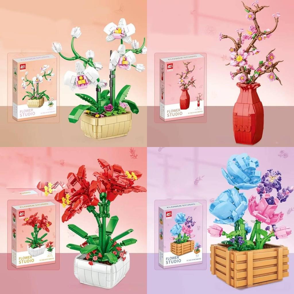 Blocks Building Puzzle Flower Peach Blossom Rose Cherry Blossom Kid Toy Model