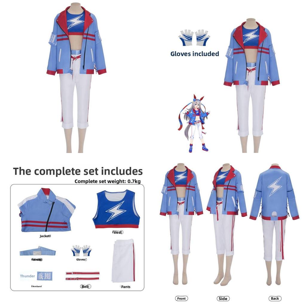 Costume Cosplay Tamamo Cross Umamusume Pretty Derby Pour Personnages d'Anime et de Jeux Avec Matière Stretch Halloween Pour Jeu de Rôle