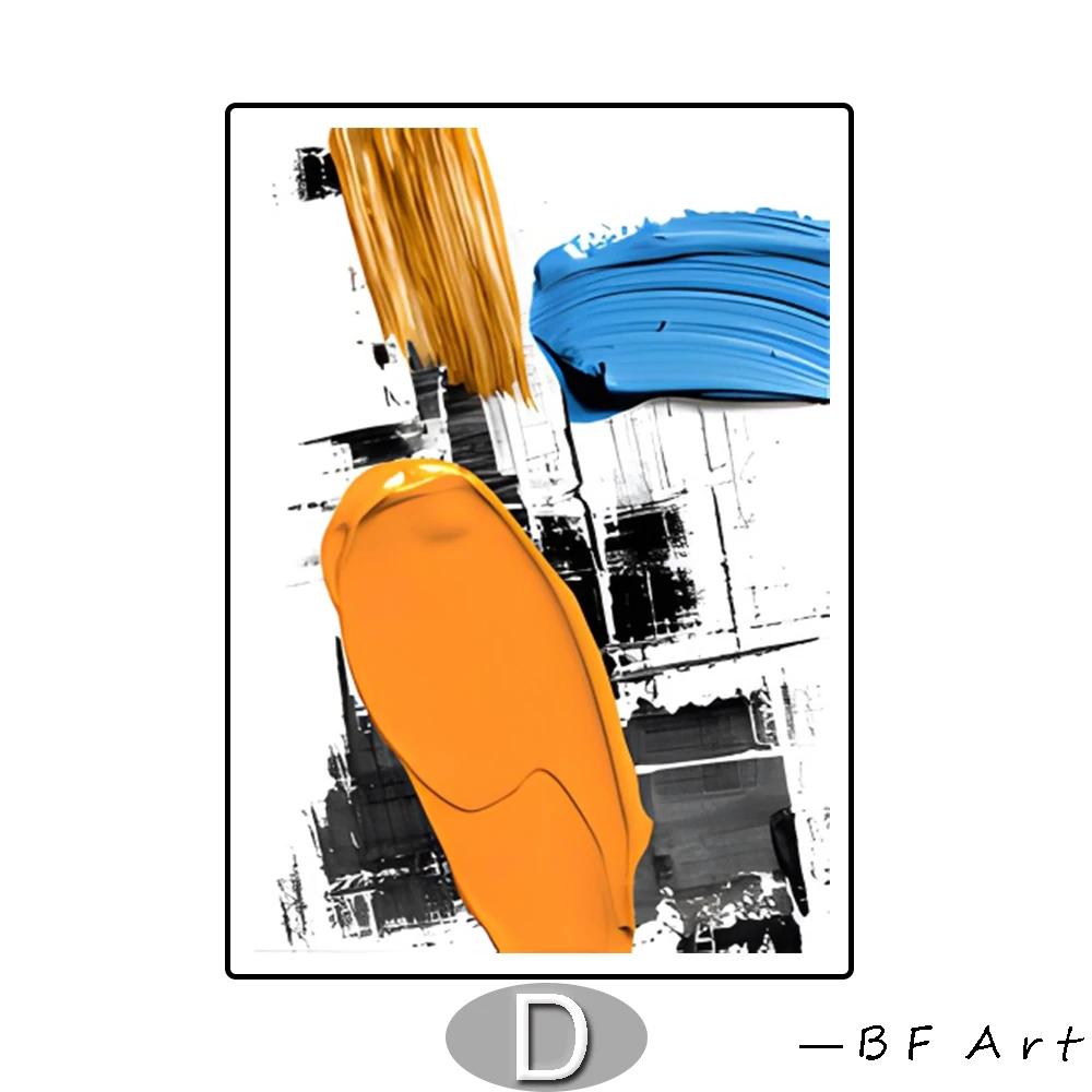 Abstract Art Colors Black Yellow Blue White Orange Home Decor Canvas Painting Wall Art Poster Prints Pictures Living Room Murals