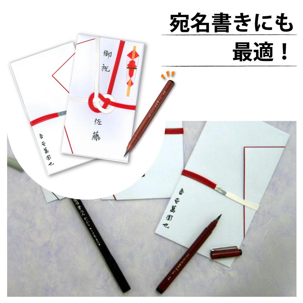 Kuretake Brush Pen Set Portable 14 Hard Tip 3-Pack DR150-14B/3P