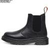 Boots Women's Lychee Pattern Soft Leather Locomotive Boots Leather Short Boots Men's and Women's