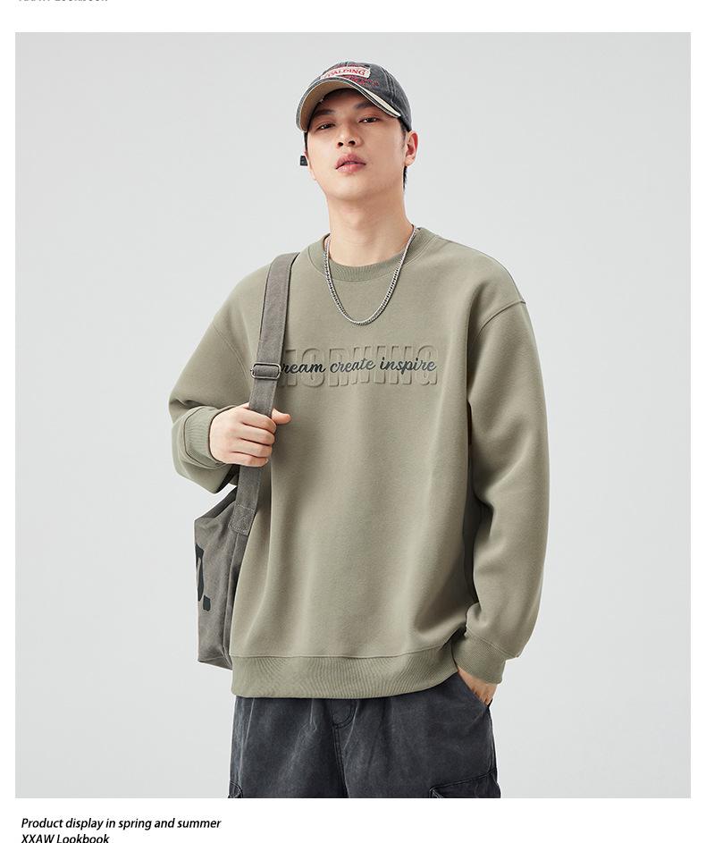 Men's Steel Embossed Heavyweight Crewneck Sweatshirt - Autumn Long Sleeve Base Layer