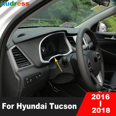 For Hyundai Tucson 2016 2017 2018 Matte Car Dashboard Trument Frame Panel Cover Trim Interior Mouldings Accessories