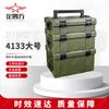Stackable Plastic Vehicle Storage Toolbox