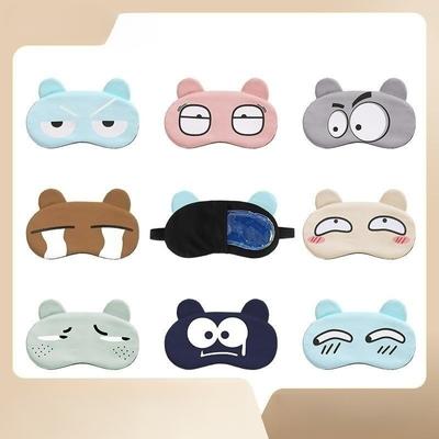 Cartoon Ice Pack Eye Mask Summer Shading Sleep Special Mask Eye Mask Roztomilá maska ​​na oči Ice Bag