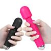 1 portable electric massage stick, 8-speed, 20 frequency, muscle relaxation, suitable for back, neck, leg, and waist massage