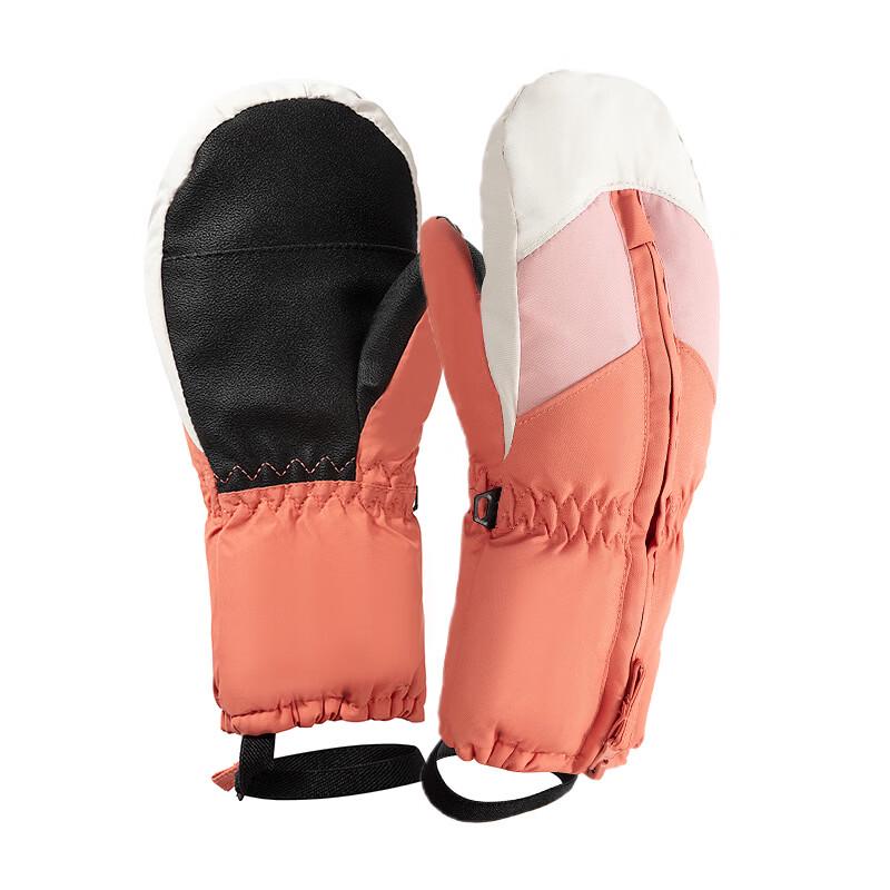 Kids  Windproof Full-Finger Ski Gloves