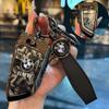Leather  Car Remote Key Case Cover Shell Fob For X1 X3 X5 X6 X7 1 3 5 6 7 Series G20 G30 G11 F15 F16 G01 G02 F48 Keyless PS9