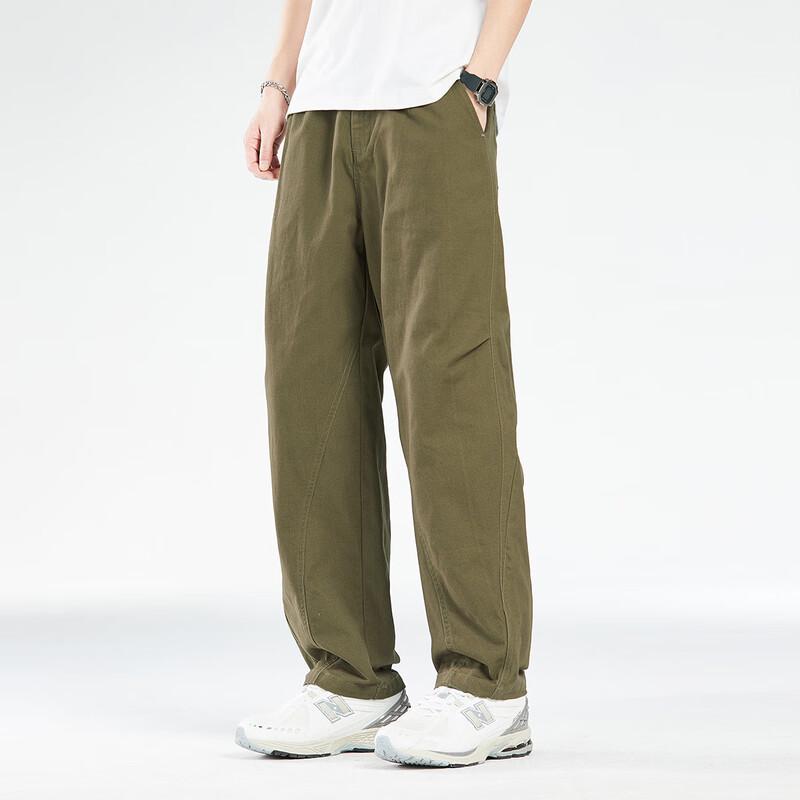 OVERPROTECTIONit Men's Spliced Straight-Leg Casual Pants