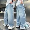 Zhongda Jungen Super Weiche Tencel Sommerjeans: Lässige, vielseitige Haremshose