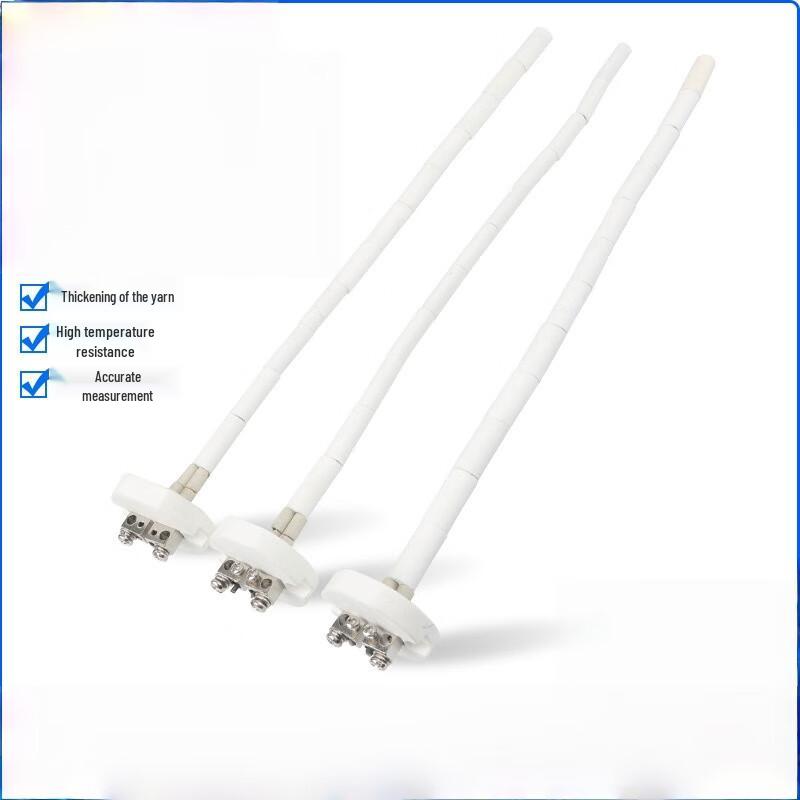 Yingzhou Ceramic Core Heating Tube