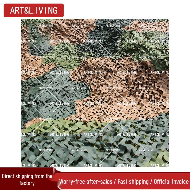 ART&LIVING Multi-Purpose Camouflage Net