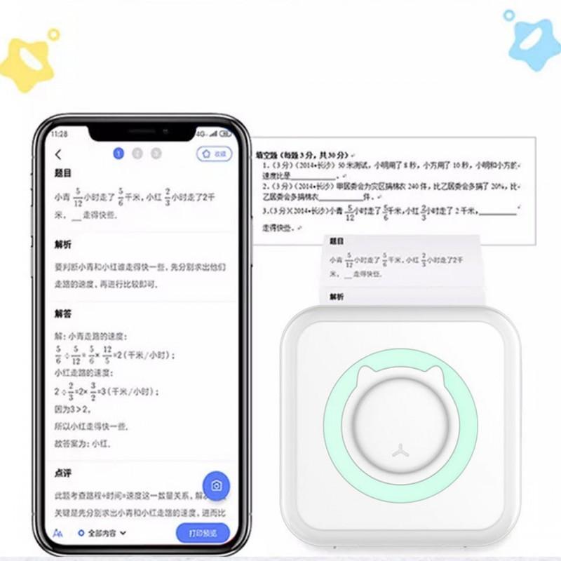 Mini Tragbarer Thermodrucker Papier Foto Taschen Thermodruck Drahtloser BT Verbindungsdrucker 200dpi Foto Etikett für iOS/Android
