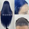 Schwarzes Haarteil Handgehäkelt Stirnspitze 13X4 Hochtemperaturseide Langes Gerades Haar Latisha Vollhaarabdeckung Damen