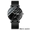 Fashion Men'S Watch High Value Luminous Men'S High Sense Business Watch College Student Trend Quartz Watch