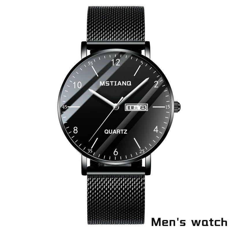 Fashion Men'S Watch High Value Luminous Men'S High Sense Business Watch College Student Trend Quartz Watch