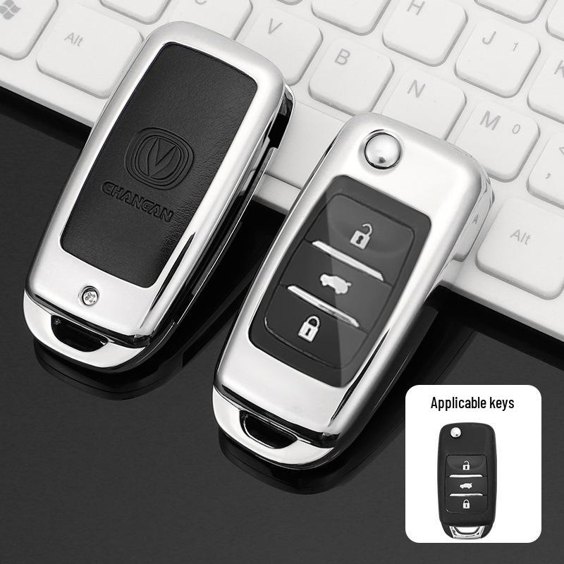 Changan CS Series Key Case with Metal Shell Buckle