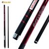 OKHEALING Carbon Fiber Pool Cue Stick (Professional Black Technology Low Deflection Billiard Cue Stick,12.9mm Tip,147cm)