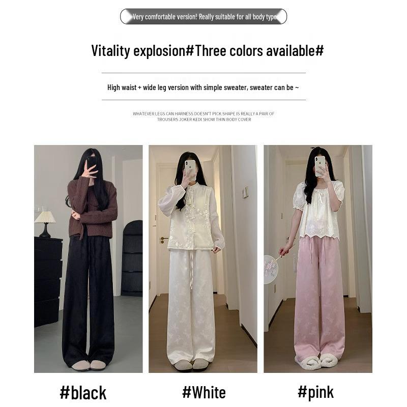 

New 2024 High-Waisted White Ice Silk Wide-Leg Pants - Women s Summer National Style, Petite Sizes Available. S (Recommended for 80-95 jin)