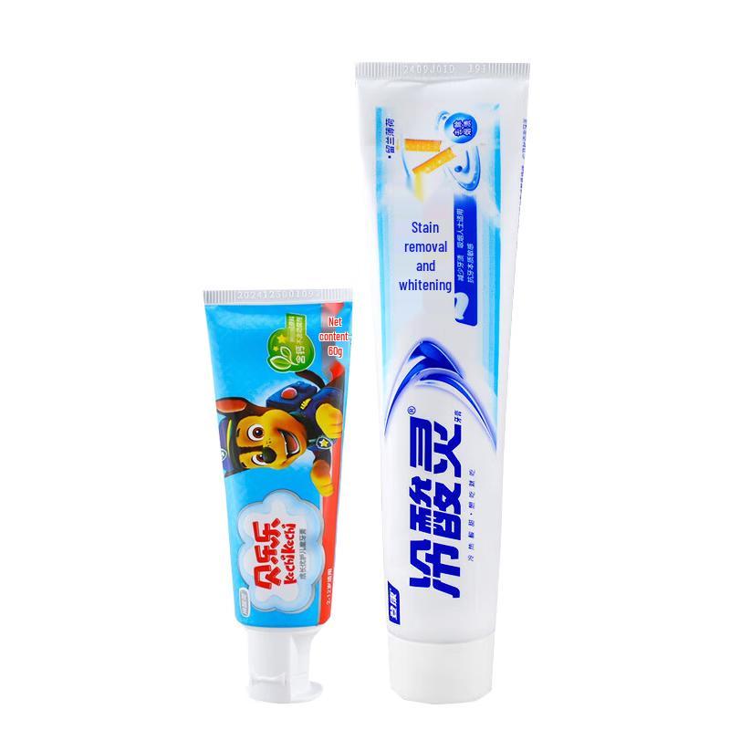 

LengSuanLing Whitening Toothpaste & Beilele Kids Blueberry Toothpaste Bundle