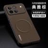 Suitable for huawei huawei honor win mark pattern magnetic phone case honor power2 anti-fall protective case