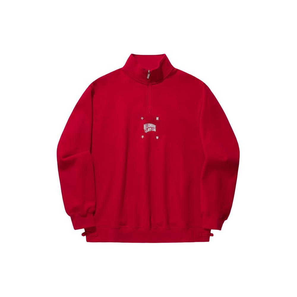 Li Ning Sweatshirt Men's Vermilion AWDU671-3