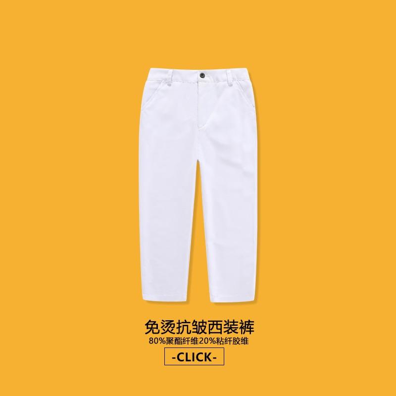 Wrinkle Free Thick Fleece Warm Solid Color Kids Formal Suit Trousers