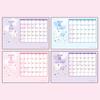 Sanrio Hello Kitty Calendar with Desk 622885 Mascot, ATBC-PVC, PVC, Paper, Calendar,