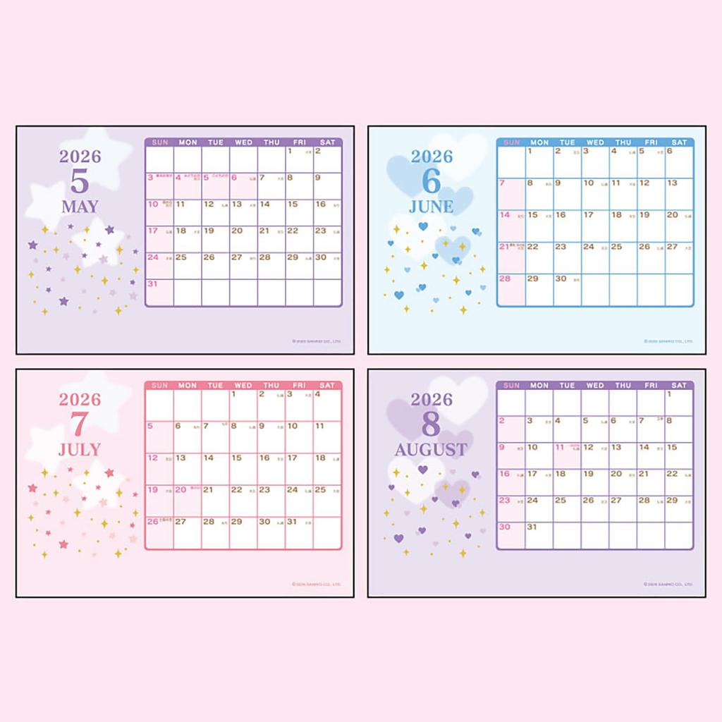 Sanrio Hello Kitty Calendar with Desk 622885 Mascot, ATBC-PVC, PVC, Paper, Calendar,