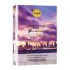 Primary School Chinese Textbook Synchronized Reading Series - Grade 5
